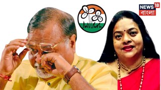 বেহালা পশ্চিমে প্রার্থী রত্না