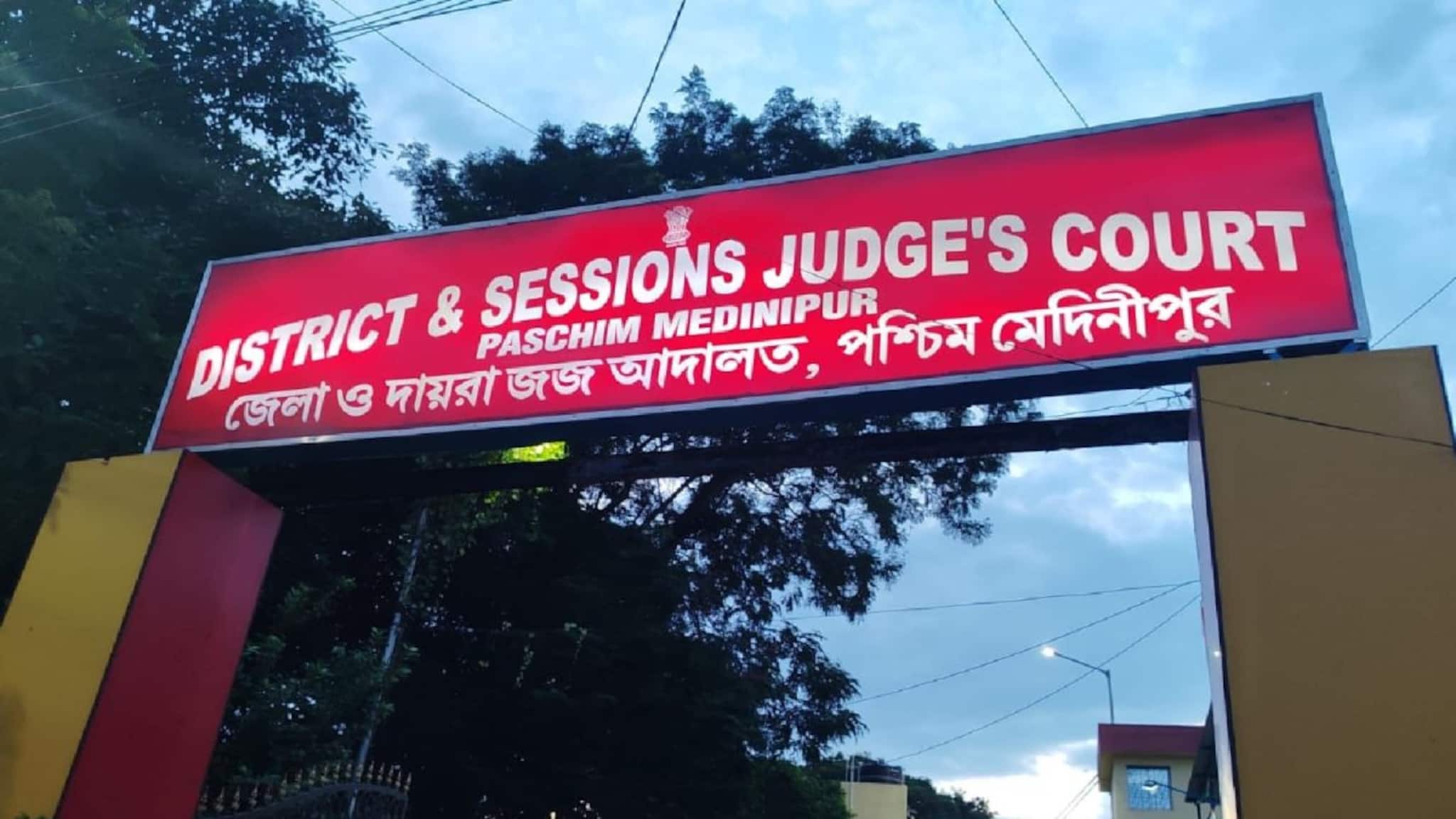 Medinipur News: এবার মেদিনীপুর আদালত চত্বরে বোমাতঙ্ক, তল্লাশি চালাল বোম স্কোয়াড, স্নিফার ডগ