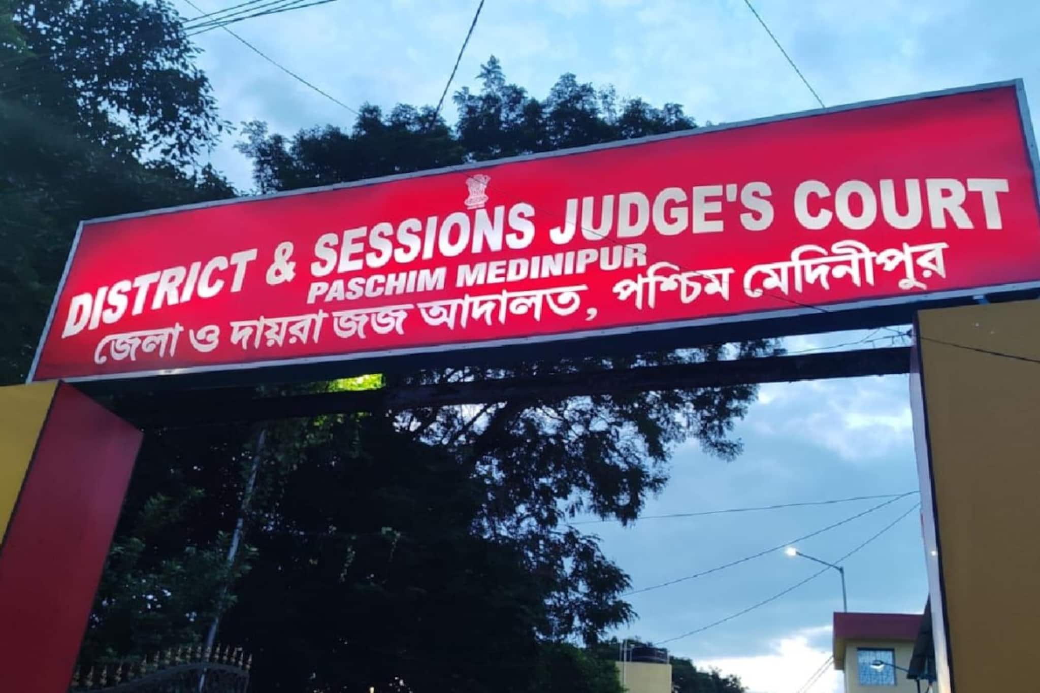 এবার মেদিনীপুর আদালত চত্বরে বোমাতঙ্ক, তল্লাশি চালাল বোম স্কোয়াড, স্নিফার ডগ