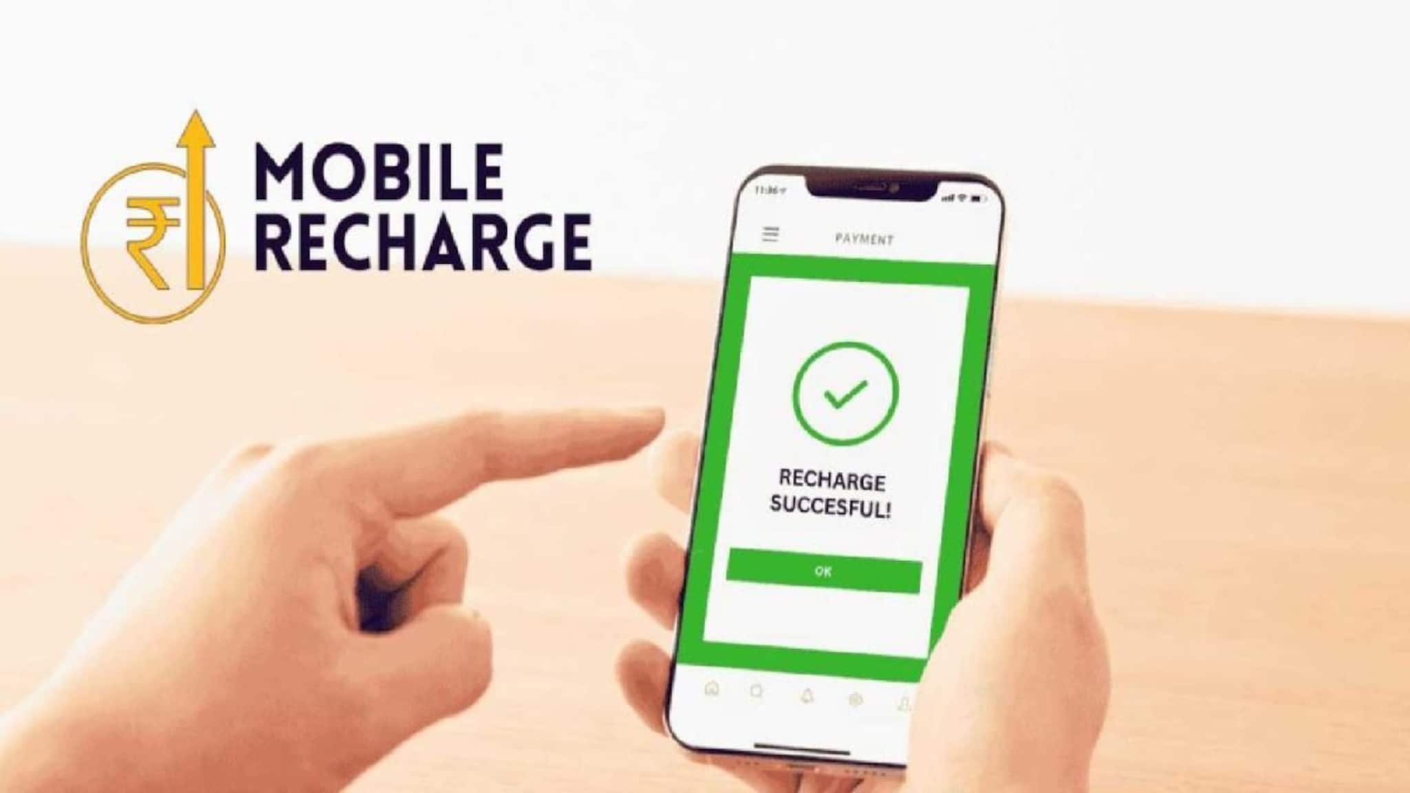 Mobile Recharge : মোবাইল রিচার্জে আবার ট্যাক্স! ২৪৯, ২৯৯ টাকার রিচার্জ বেড়ে কত হতে পারে? সরকারের বড়সড় ভাবনা