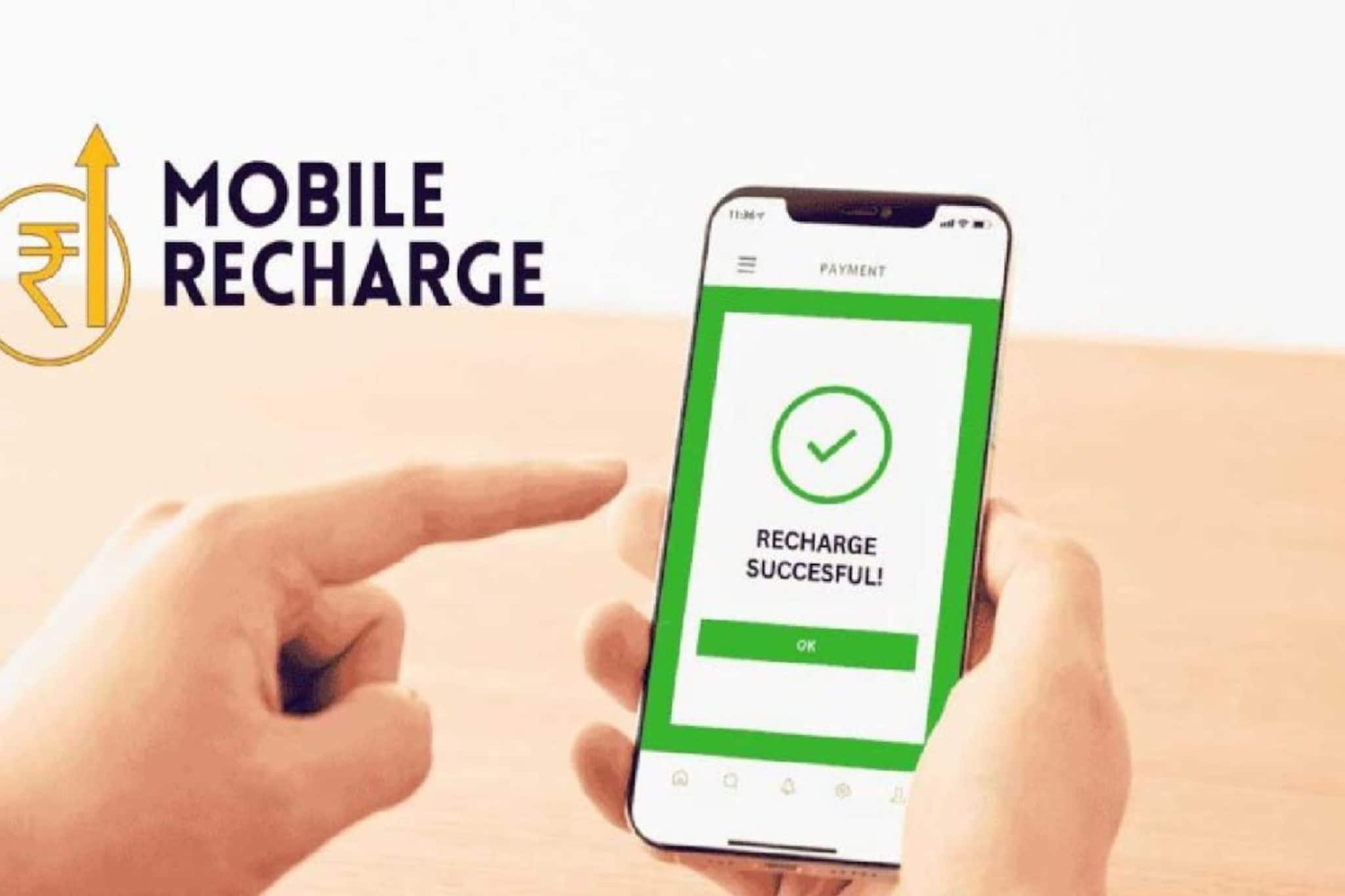 মোবাইল রিচার্জে আবার ট্যাক্স! ২৪৯, ২৯৯ টাকার রিচার্জ বেড়ে কত হতে পারে?