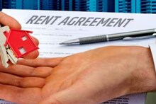 Rent Rules 2026: ২০২৬ সালে বাড়ি ভাড়ার নতুন নিয়ম: ডিপোজিটের সর্বোচ্চ সীমা, গোপনীয়তা ও ডিজিটাল চুক্তি— ভাড়াটে ও বাড়িওয়ালাদের যা অবশ্যই জানা প্রয়োজন