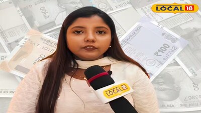 রিমি খাতুন 