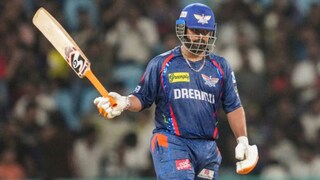 ঋষভ পন্থ