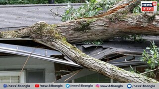 এই ঘটনায় এলাকায় গভীর শোকের ছায়া নেমে এসেছে। (প্রতীকী ছবি)