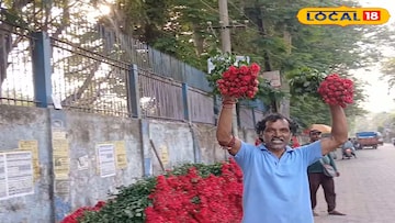 এক পিস গোলাপ কত টাকায় উপহার দেন কাছের মানুষকে? এখানে মেলে ৫০ টাকায় ৫০ টি গোলাপ ফুল এক পিস গোলাপ কত টাকায় উপহার দেন কাছের মানুষকে? এখানে মেলে ৫০ টাকায় ৫০ টি গোলাপ ফুল