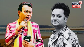 রুদ্রনীলের দাবি নিরাপত্তার গাফিলতিতেই মৃত্যু হয়েছে রাহুলের