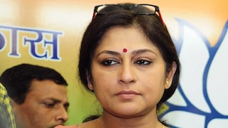 Rupa Gangopadhyay Rupa Gangopadhyay