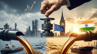 রাশিয়ার তেল নিয়ে সিদ্ধান্ত