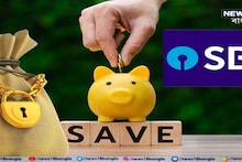 SBI FD Calculator: SBI-তে ২১১ দিনের FD-তে ২,০০,০০০ টাকা জমা রাখলে কত সুদ পাবেন, হিসেব দেখে নিন