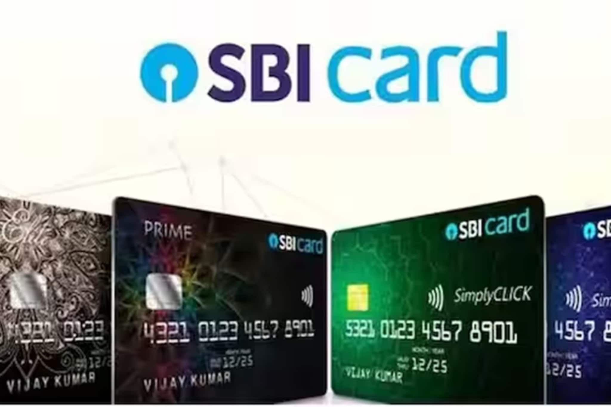 ১ এপ্রিল, ২০২৬ থেকে SBI কার্ডের নিয়ম পরিবর্তন হবে ! দেখে নিন এক ঝলকে ১ এপ্রিল, ২০২৬ থেকে SBI কার্ডের নিয়ম পরিবর্তন হবে ! দেখে নিন এক ঝলকে