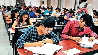 কলেজে পড়াতে চান? শিক্ষক নিয়োগে আবেদনের সুযোগ শীঘ্রই! মার্চের শেষেই মিলবে SET শংসাপত্র কলেজে পড়াতে চান? শিক্ষক নিয়োগে আবেদনের সুযোগ শীঘ্রই! মার্চের শেষেই মিলবে SET শংসাপত্র