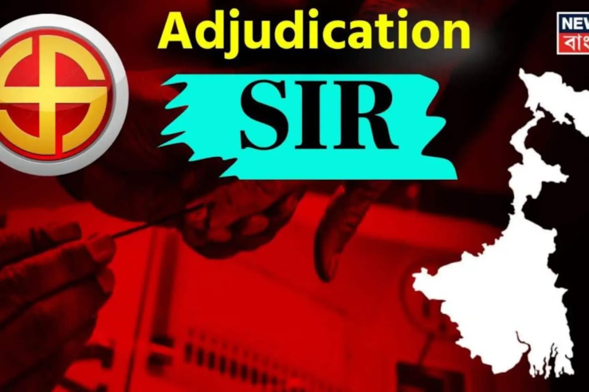 SIR: শুক্রেই সাপ্লিমেন্টারি তালিকা প্রকাশ? কমিশন দিল বড় আপডেট, ‘আন্ডার অ্যাডজুডিকেশনে’ থাকা ২৫ লাখ ৩৪ হাজার অভিযোগের নিষ্পত্তি