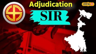 কী ঘটল জেলায়-জেলায়