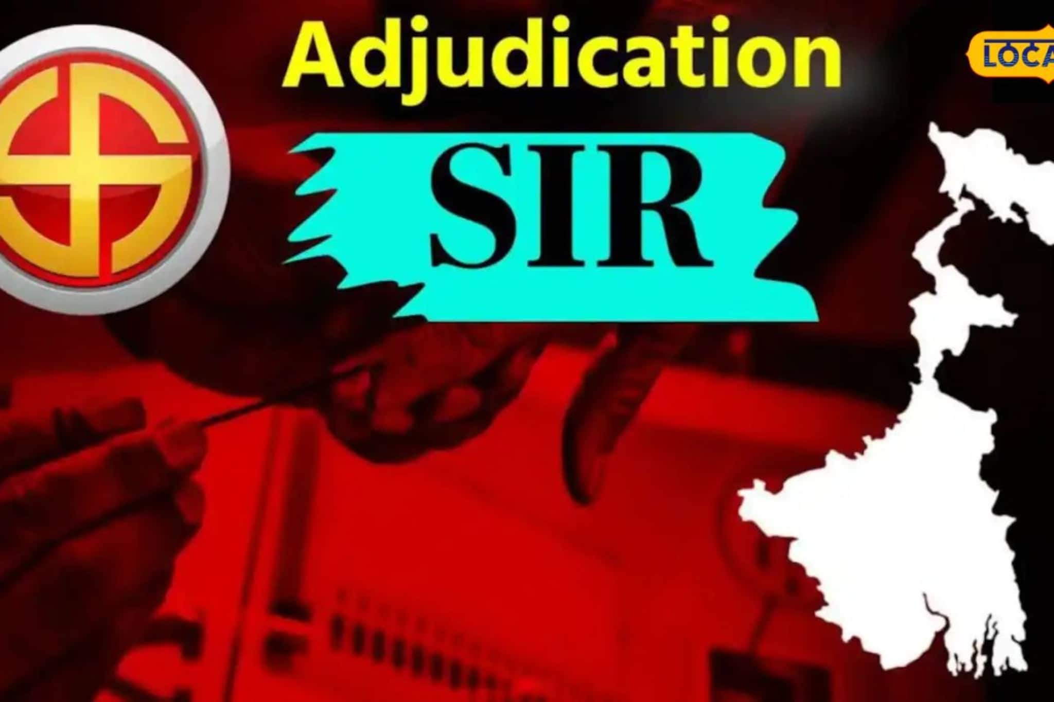 তৃণমূলের গড়! সেখানেই ১ লক্ষ ১৫ হাজার ৮২২ জন ভোটার এখনও আন্ডার অ্যাড জুডিকেশন! কোন কেন্দ্র জানেন?