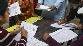 এসআইআর তালিকায় না ওঠা নাম শুনানিতে দেখবেন ১৯ জন প্রাক্তন বিচারপতি এসআইআর তালিকায় না ওঠা নাম শুনানিতে দেখবেন ১৯ জন প্রাক্তন বিচারপতি