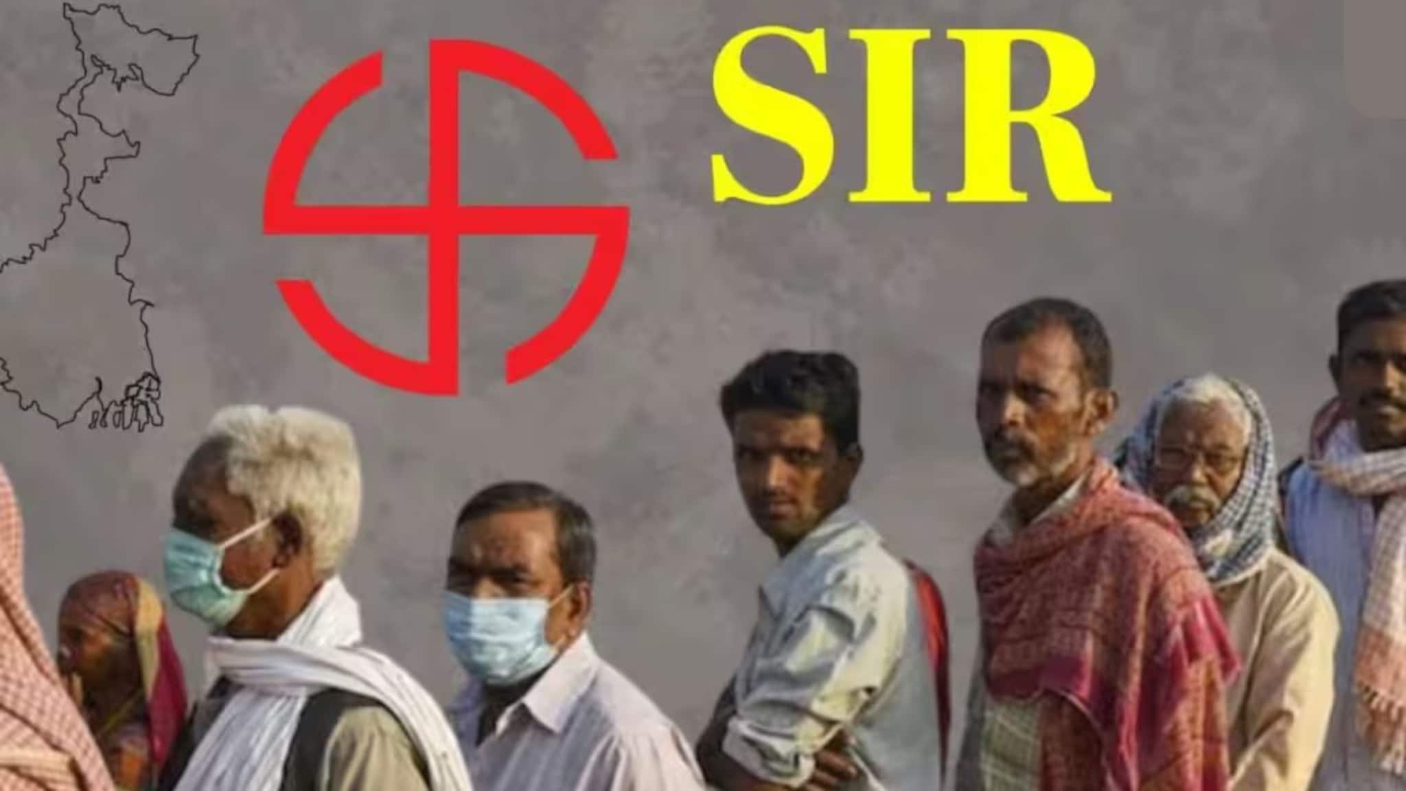 SIR in West Bengal: তালিকা প্রকাশ্যে, কত নাম বাদ গেল SIR সাপ্লিমেন্টারি ভোটার তালিকায়? জানুন কী দাবি কমিশনের