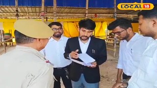 মালদহ জেলা প্রশাসনিক ভবন চত্বর এলাকায় ট্রাইব্যুনাল ক্যাম্প