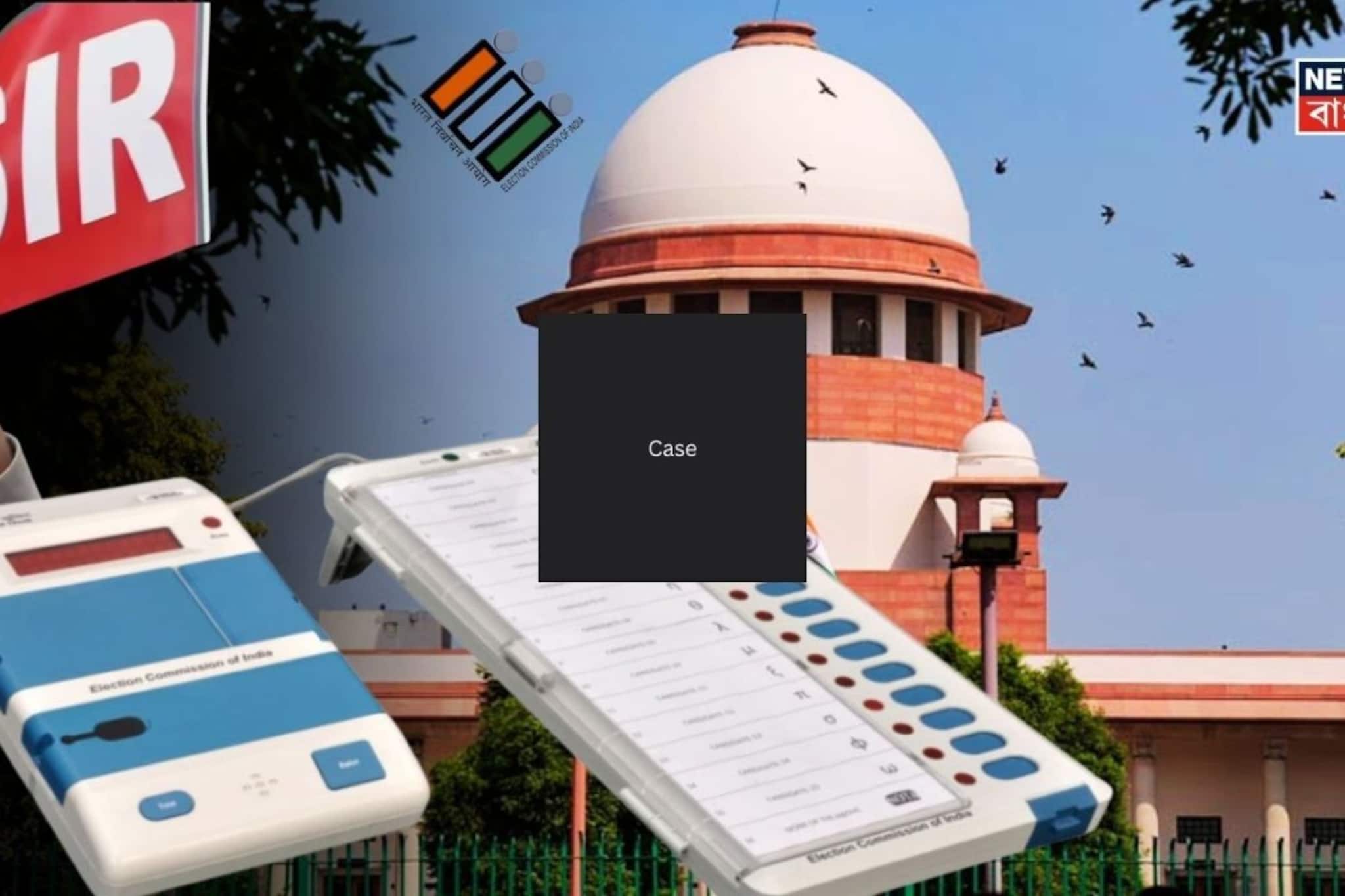 ‘ভোটের আগের দিনও যদি নাম চূড়ান্ত হয়...,’ SIR মামলায় সুপ্রিম কোর্টের বড় ঘোষণা