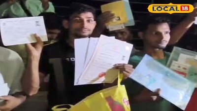 ৫৯৪ জনের শুনানির পর ভোটার তালিকায় ৪৩২ জনের নাম বাতিল