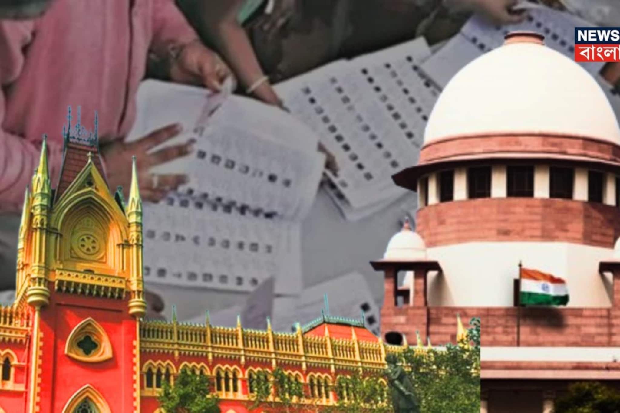 ‘কলকাতা হাইকোর্টের প্রধান বিচারপতির সিদ্ধান্তই চূড়ান্ত,’ অভিযোগ শুনতে ট্রাইব্যুনাল গঠন