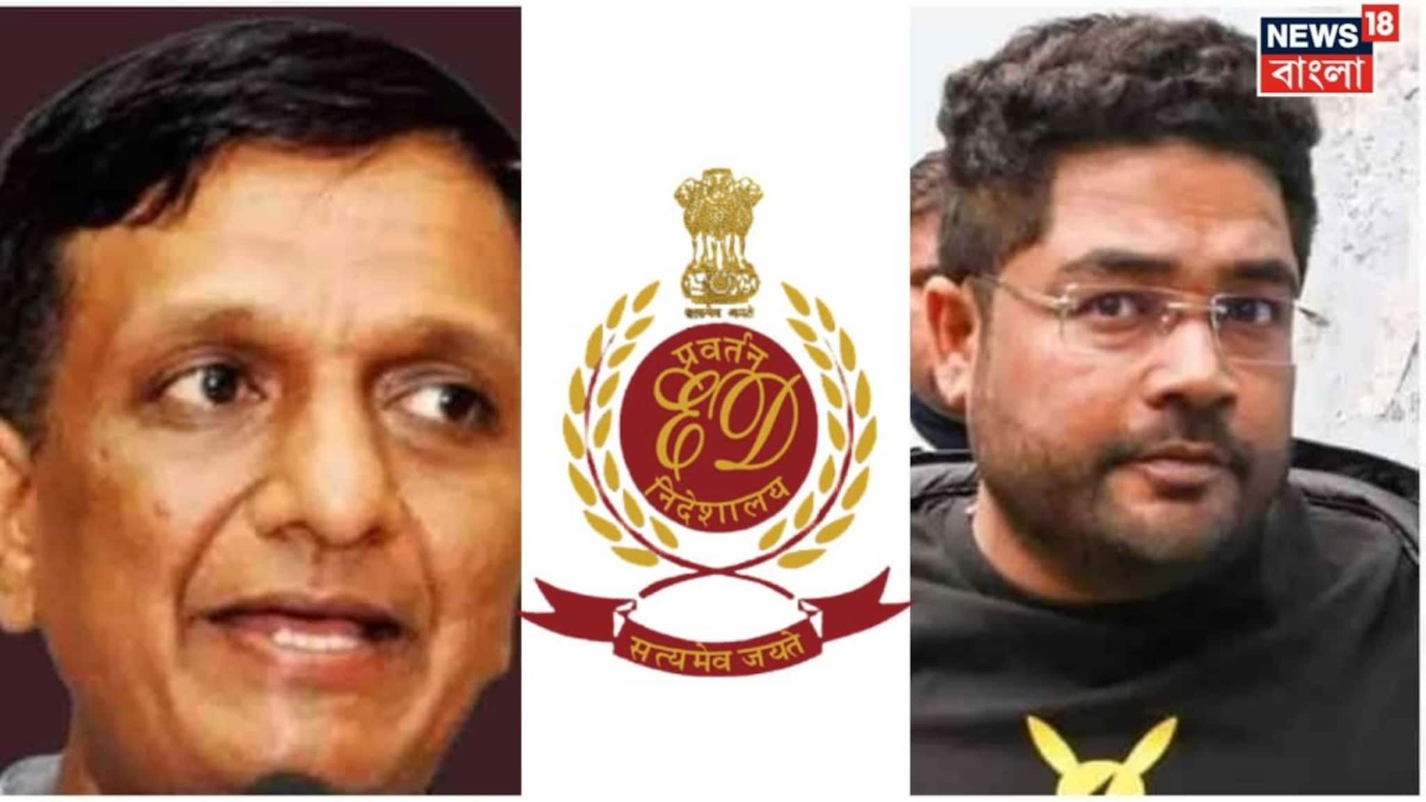 SSC Recruitment Scam: এসএসসি দুর্নীতি মামলায় প্রাক্তন শিক্ষাসচিবকে তলব, নোটিস কুন্তলকে! সমন এবার একাধিক চাকরিপ্রার্থীকেও