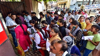 শিক্ষক নিয়োগে কড়া পদক্ষেপ এসএসসির, টেইন্টেড তালিকায় নাম থাকায় ১৬ প্রার্থীর প্রার্থীপদ বাতিল! শিক্ষক নিয়োগে কড়া পদক্ষেপ এসএসসির, টেইন্টেড তালিকায় নাম থাকায় ১৬ প্রার্থীর প্রার্থীপদ বাতিল!