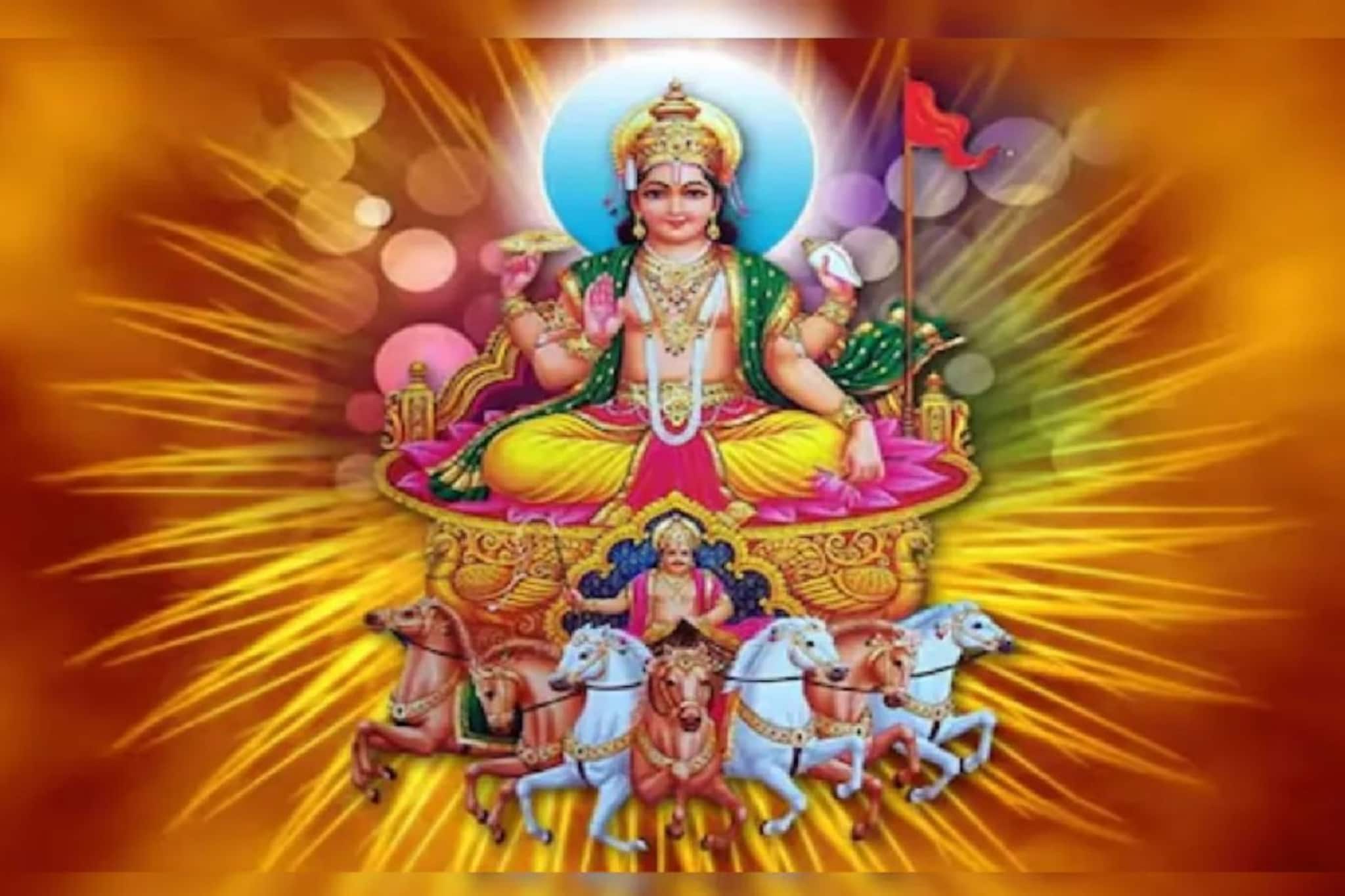 মীন রাশিতে প্রবেশ করে গেছে সূর্য, এবার এই ৫ রাশির সোনার সময়, বাম্পার গতিতে লাভই-লাভই মীন রাশিতে প্রবেশ করে গেছে সূর্য, এবার এই ৫ রাশির সোনার সময়, বাম্পার গতিতে লাভই-লাভই