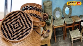 সাবাই ঘাসের তৈরি ঘর সাজানোর সামগ্রী সাবাই ঘাসের তৈরি ঘর সাজানোর সামগ্রী