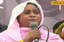 CPIM Candidate List 2026: 'মেয়ের বিচার না পাওয়া অবধি লড়াই চলবে', কালীগঞ্জ থেকে বাম প্রার্থী হয়ে পরিবর্তনের ডাক তামান্নার মা সাবিনা ইয়াসমিনের