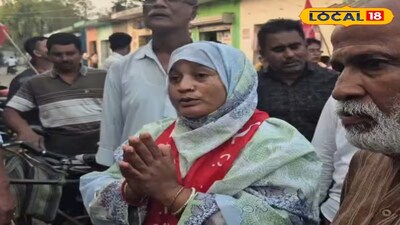 বাম প্রার্থী সাবিনা ইয়াসমিন খাতুন