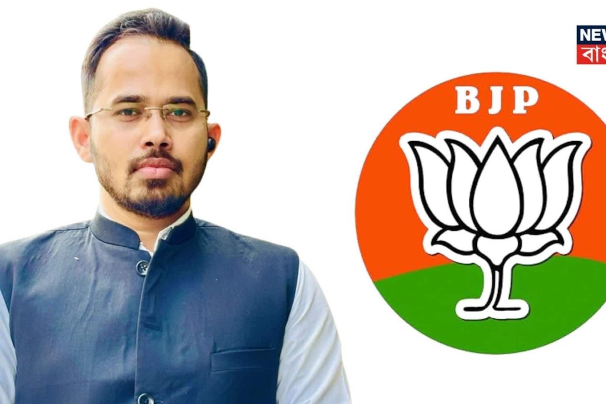 সব জল্পনার অবসান, বিজেপিতে যোগ দিয়েই বিধানসভার টিকিট পেলেন সন্তু পান! কোন কেন্দ্রের প্রার্থী? 