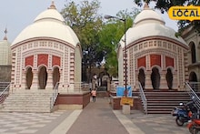 Sarbamangala Temple Bardhaman: বর্ধমানের সর্বমঙ্গলা মন্দিরের বাইরে জোড়া শিব মন্দির! কেন? রানিদের ‘মানভঞ্জনের’ অজানা কাহিনি জানলে অবাক হবেন আপনিও