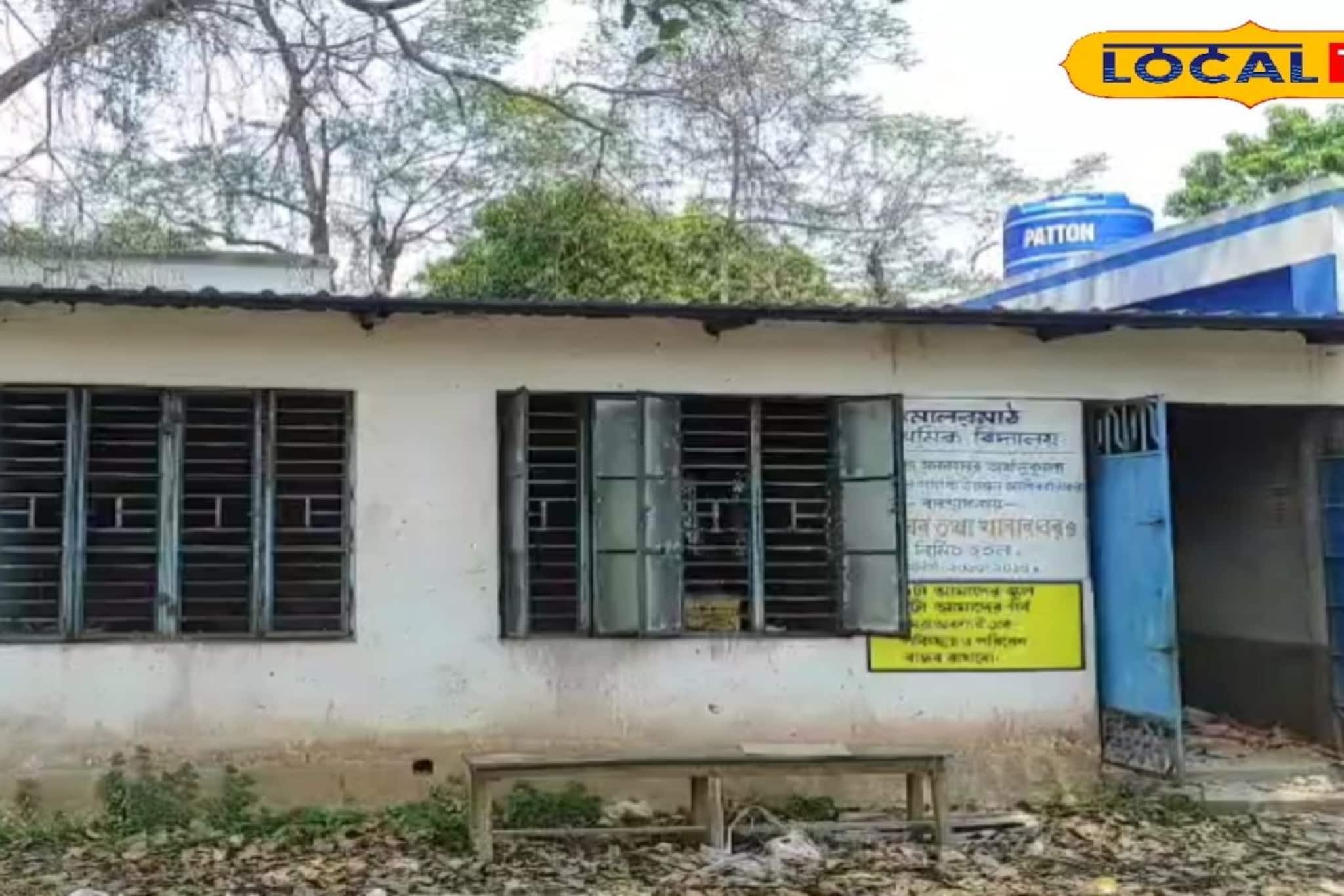 স্কুল থেকে উধাও অ্যাসবেস্টস চাল! শান্তিপুরে পঞ্চায়েত সদস্যের বিরুদ্ধে বিস্ফোরক অভিযোগ