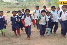 Jhargram News: জঙ্গলমহলের প্রত্যন্ত এলাকায় শিক্ষার অগ্রগতি! ঝাড়গ্রামের জঙ্গলখাস স্কুল পেল নবম-দশম শ্রেণির অনুমোদন