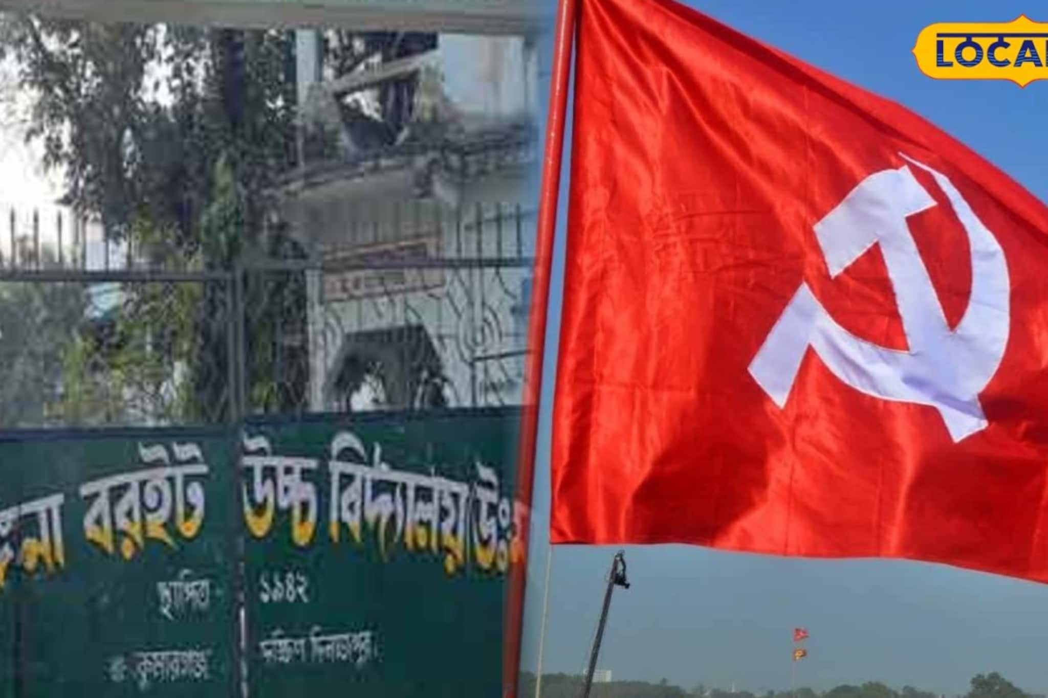 চক-ডাস্টার ছেড়ে দলীয় পতাকা, পোস্টার! ব্যালট যুদ্ধে লড়বেন একই স্কুলের দুই শিক্ষক