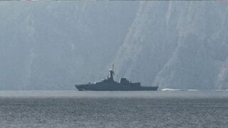 Several countries effectively rebuffed Trump's call to secure the Strait of Hormuz. (Image: AFP)