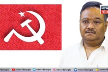 Shamik Bhattacharya on CPIM: 'আগে বলত দিল্লি, এখন বলে মুর্শিদাবাদ চলো!' ব্রিগেডের মঞ্চে প্রথমে সিপিএম-কেই আক্রমণ শমীকের