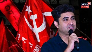 শতরূপ ঘোষ