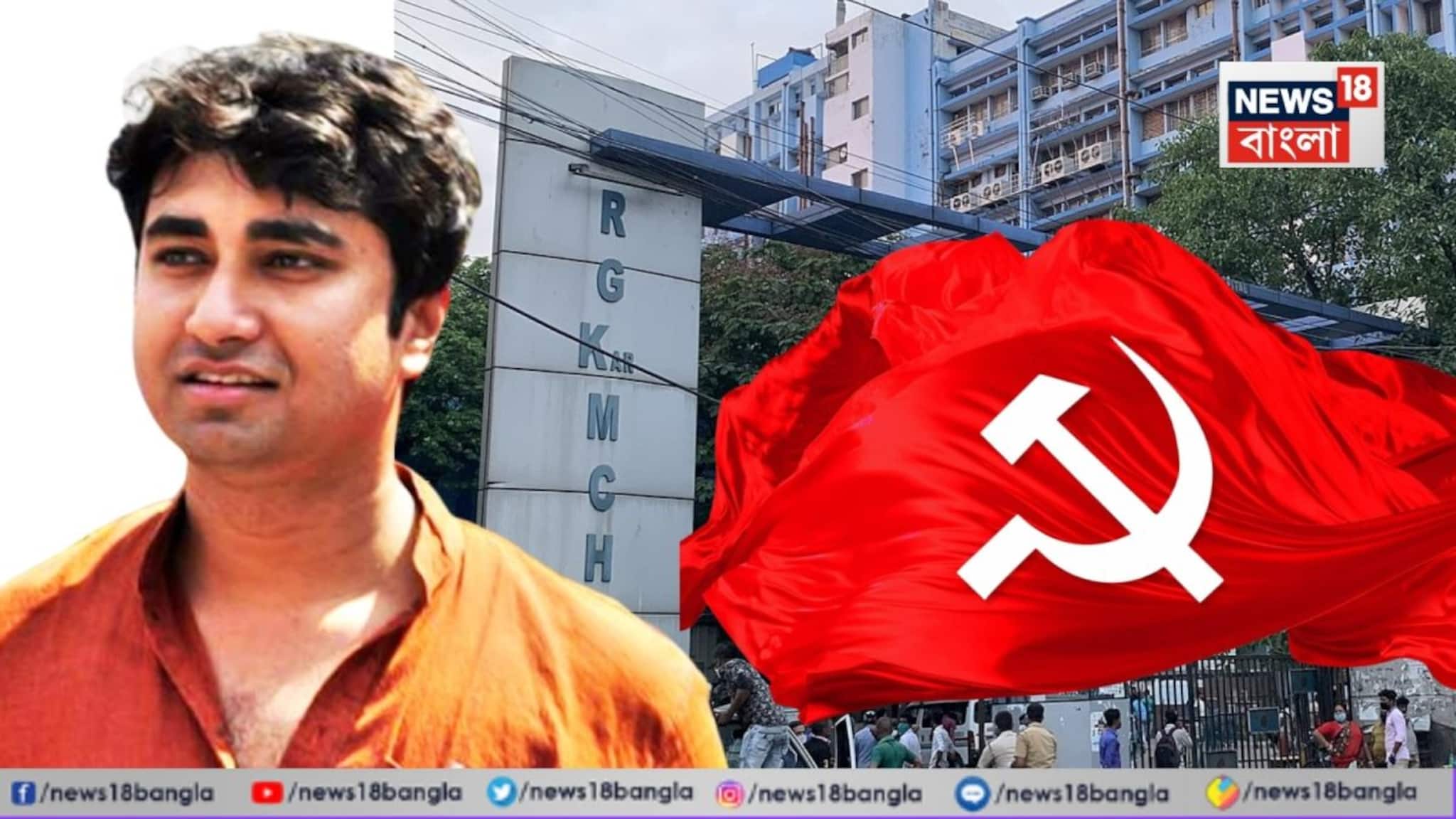 Shatarup Ghosh: 'মীনাক্ষী-কলতান-সুবর্ণ গোস্বামীরা না থাকলে আজও হয়তো জানতেন আপনাদের মেয়ে আত্মহত্যা করেছে', বামেদের অপমানে সরব শতরূপ