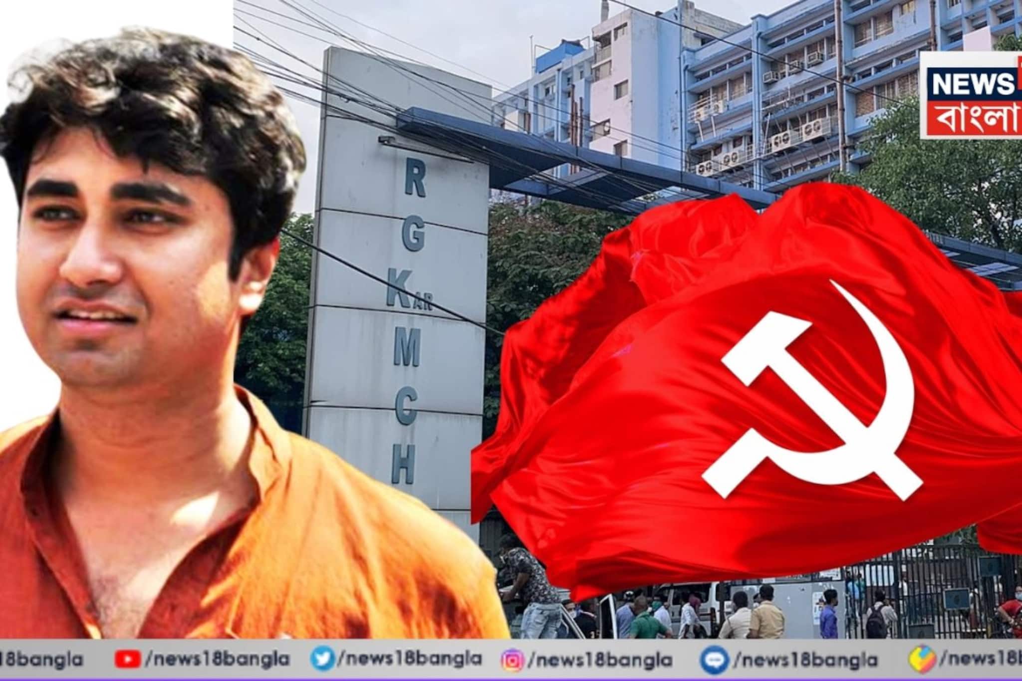 'কোটি কোটি রাতজাগা বাঙালির আন্দোলনকে রাজনৈতিক উচ্চাকাঙ্ক্ষার জন্য অপমান করবেন না', অভয়ার বাবা-কে অনুরোধ শতরূপের 