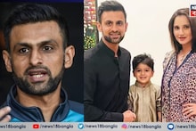 Shoaib Malik Fourth Marriage Rumour: "আমার ছেলে এই খবরগুলো পড়বে তো"! চতুর্থবার বিয়ের 'খবরে' রেগে উঠলেন শোয়েব মালিক