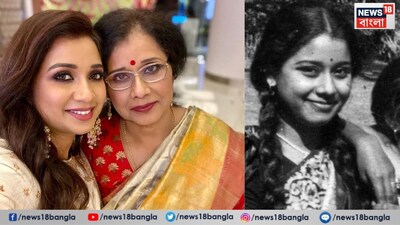 মায়ের বহু পুরনো ছবি সকলের সঙ্গে ভাগ করে নেন বলিউডের জনপ্রিয় গায়িকা৷ 
