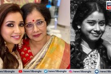 Shreya Ghoshal Mother Birthday: মায়ের মতোই দেখতে তাঁকে! জন্মদিনে মায়ের পুরনো ছবি পোস্ট করে বুঝিয়ে দিলেন শ্রেয়া ঘোষাল