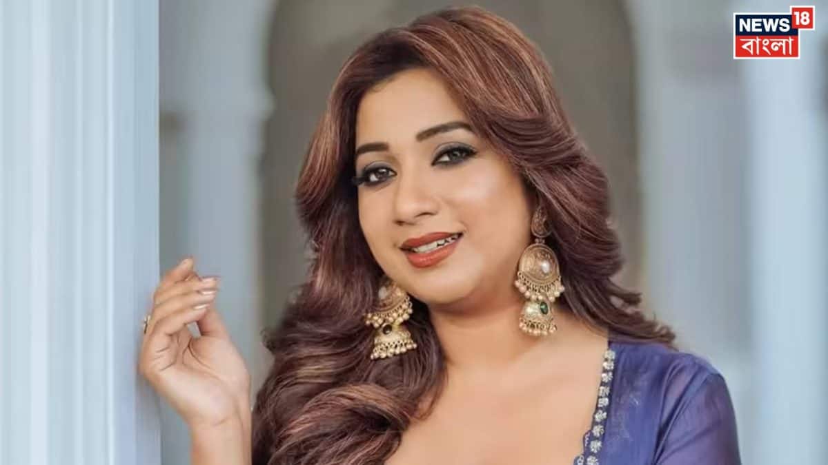 Shreya Ghoshal: স্বামীর থেকে আলাদা, মাসের পর মাস থাকেন একা, শিলাদিত্যকে পেয়ে নিজেকে ‘ভাগ্যবতী’ মনে করেন শ্রেয়া ঘোষাল, জানালেন কারণ… Shreya Ghoshal: স্বামীর থেকে আলাদা, মাসের পর মাস থাকেন একা, শিলাদিত্যকে পেয়ে নিজেকে ‘ভাগ্যবতী’ মনে করেন শ্রেয়া ঘোষাল, জানালেন কারণ…