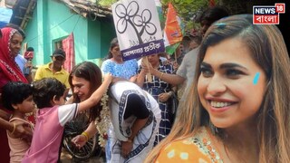 শ্রেয়া পাণ্ডে