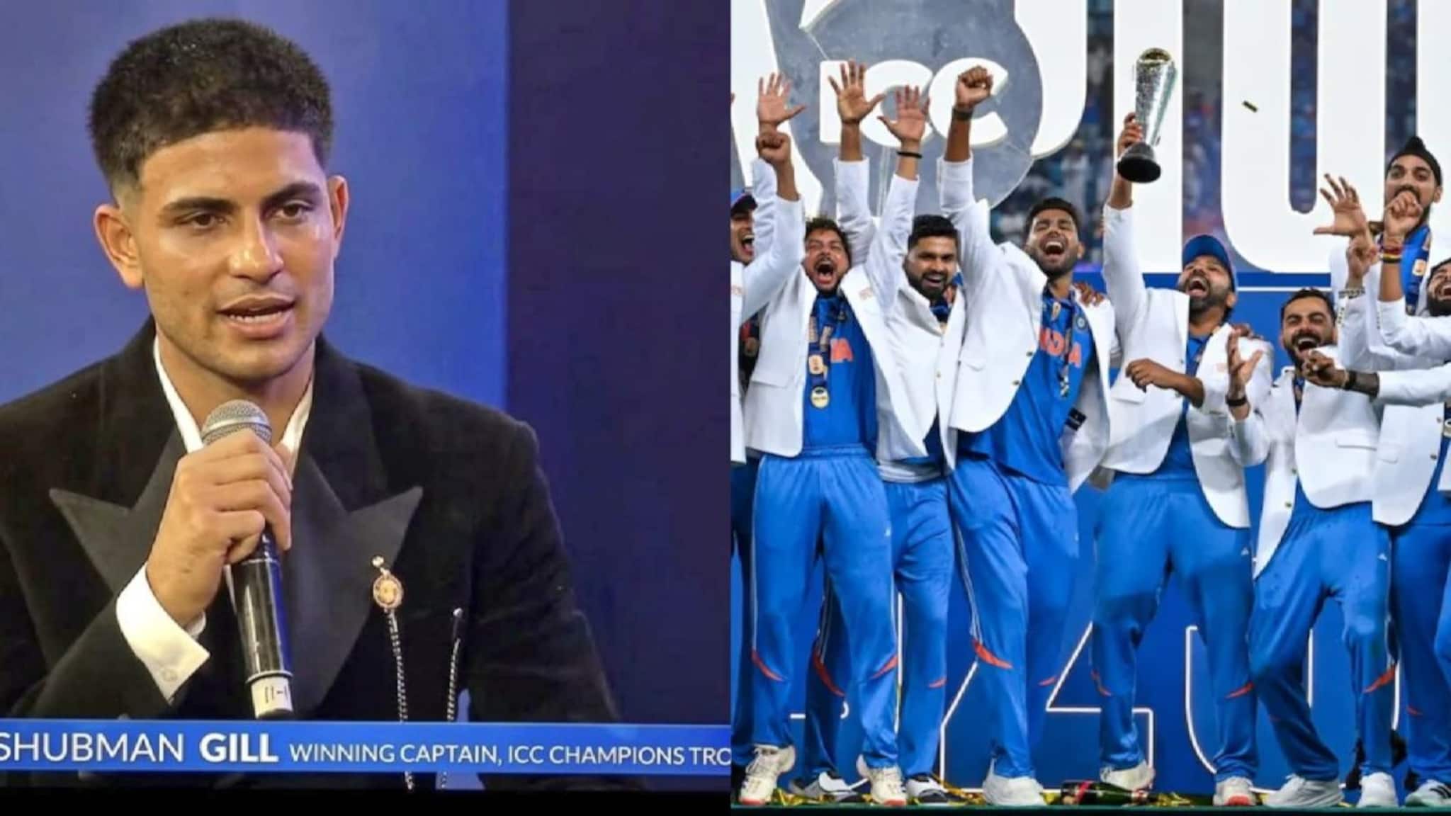 Shubman Gill, Champions Trophy Winning Captain: বিসিসিআইয়ের ‘বড়’ ভুল! সাজা পেলেন শুভমান গিল, পুরস্কার বিতরণীতে এমন কাণ্ড, রেগে আগুন রোহিত ফ্যানরা