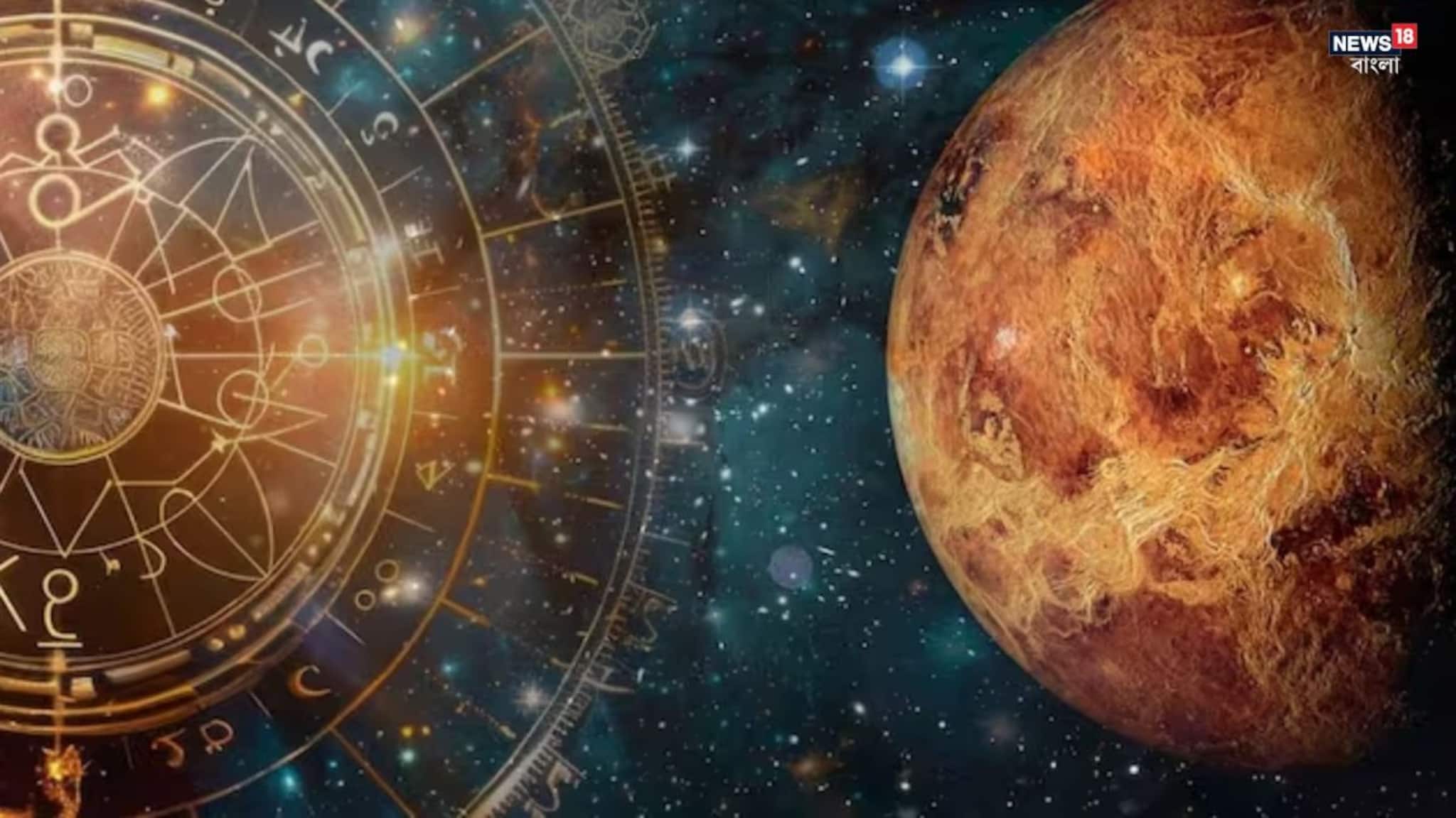 Grah Gochar 2026: ভয়ঙ্কর শক্তি বাড়ছে সূর্যের...! রবিবার থেকেই ভাগ্যের খেলা ঘুরবে, ৩ রাশির অঢেল টাকা-পয়সা, উপচে পড়বে ব্যাঙ্ক ব্যালেন্স