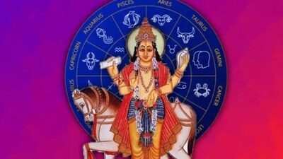 ২০২৬ সালের ২৬ মার্চ শুক্র গ্রহ মেষ রাশিতে প্রবেশ করবেন, যা সম্পর্কের শক্তিকে স্বপ্নালু ও আবেগপ্রবণ মীন রাশি থেকে সাহসী, স্পষ্টভাষী এবং কর্মমুখী মেষ রাশিতে স্থানান্তরিত করবে। শুক্র গ্রহ প্রেম, আকর্ষণ, সৌন্দর্য, আনন্দ এবং অর্থকে নিয়ন্ত্রণ করেন, অন্য দিকে, মঙ্গল দ্বারা শাসিত মেষ রাশি আবেগ, সাহস, স্বাধীনতা এবং উদ্যোগের প্রতিনিধিত্ব করে। এই গোচরের সময় মানুষ তাদের অনুভূতি আরও খোলাখুলিভাবে প্রকাশ করতে, প্রেমে ঝুঁকি নিতে এবং দ্বিধা ছাড়াই তাদের আকাঙ্ক্ষা পূরণ করতে আগ্রহী হয়। এই সময়টি সম্পর্কের ক্ষেত্রে আত্মবিশ্বাস, স্বতঃস্ফূর্ত প্রেম এবং তীব্র শারীরিক আকর্ষণকে উৎসাহিত করে। নতুন সম্পর্ক শুরু করার, বিদ্যমান সম্পর্কগুলিতে আবেগ পুনরুজ্জীবিত করার এবং সৃজনশীল বা আর্থিক উদ্যোগ গ্রহণের জন্য এটি একটি চমৎকার সময়। তবে, মেষ রাশিতে শুক্রের অবস্থান প্রেমের ক্ষেত্রে অধৈর্য, অহঙ্কারের সংঘাত, হঠকারী খরচ এবং দ্রুত মেজাজ হারানোর কারণও হতে পারে। তাড়াহুড়ো করে নেওয়া সিদ্ধান্তগুলির জন্য পরে পুনর্বিবেচনার প্রয়োজন হতে পারে। দেখে নেওয়া যাক এই গোচর কার জন্য কী নিয়ে আসতে চলেছে, জানাচ্ছেন জ্যোতিষী চিরাগ দারুওয়ালা।