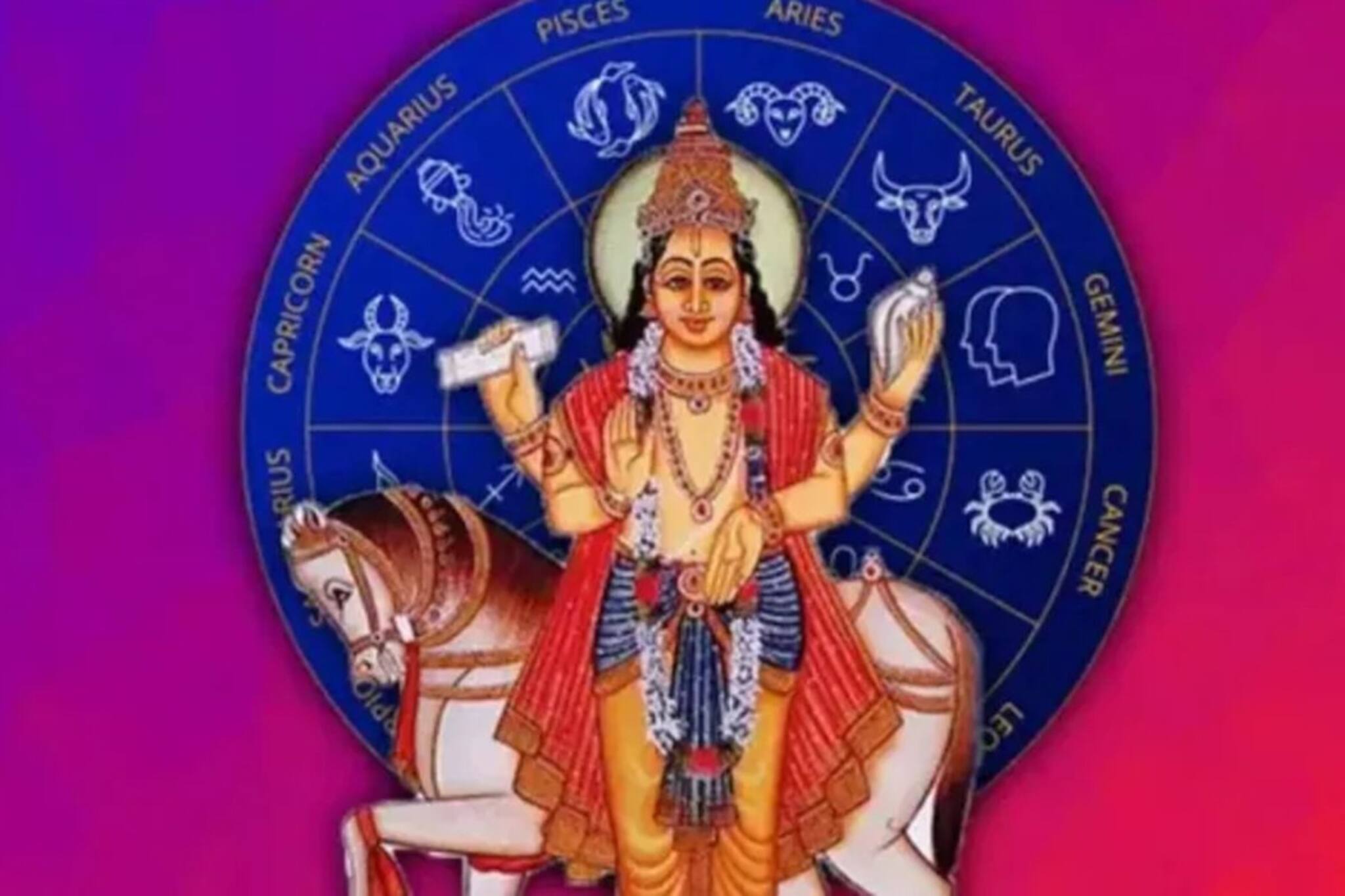 ২৬ মার্চ, ২০২৬ তারিখে হয় মেষে শুক্রের গোচর, কোন রাশি সর্বাধিক উপকৃত হবে? জানাচ্ছেন জ্যোতিষী চিরাগ দারুওয়ালা